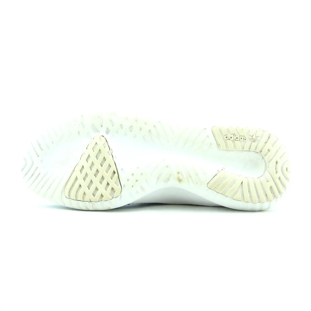 Carbon Sole Running Shoes ADIDAS TUBULAR SHADOW