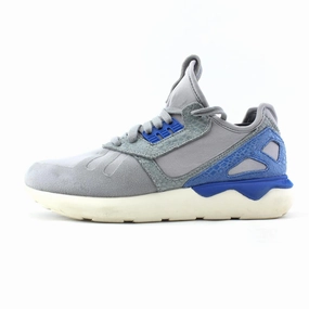 ADIDAS  TUBULAR RUNNER Best Shoes For Gym And Running