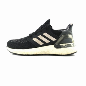 ADIDAS ULTRA BOOST 20 Best Gym And Running Shoes