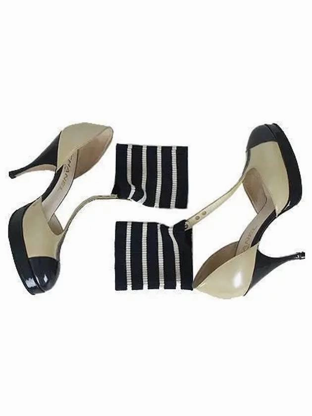 Black Ivory Patent Ankle Warmer Women s Shoes No 230 Chanel Reflective Basketball Shoes