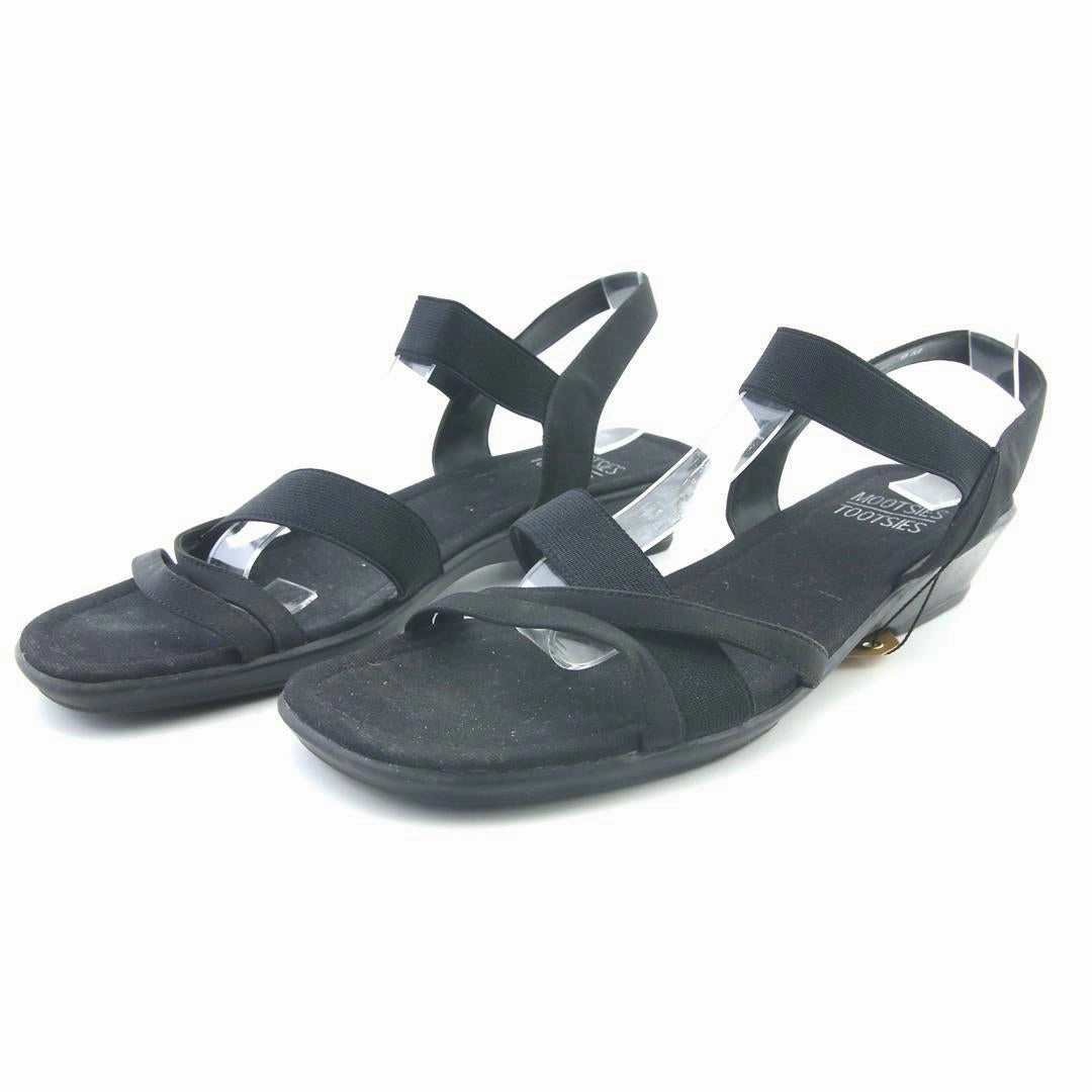 MOOTSIES TOOTSIES  MOMARVEL Best Basketball Shoes For Flat Wide Feet