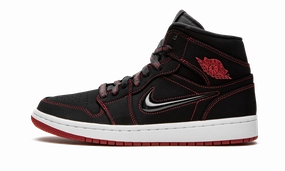 Nathaniel Basketball Shoes Air Jordan 1 Mid "Fearless - Come Fly With Me"