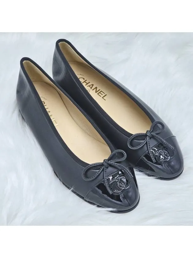 Lambskin Ballerina Flats Black Chanel Flat Shoes With Laces