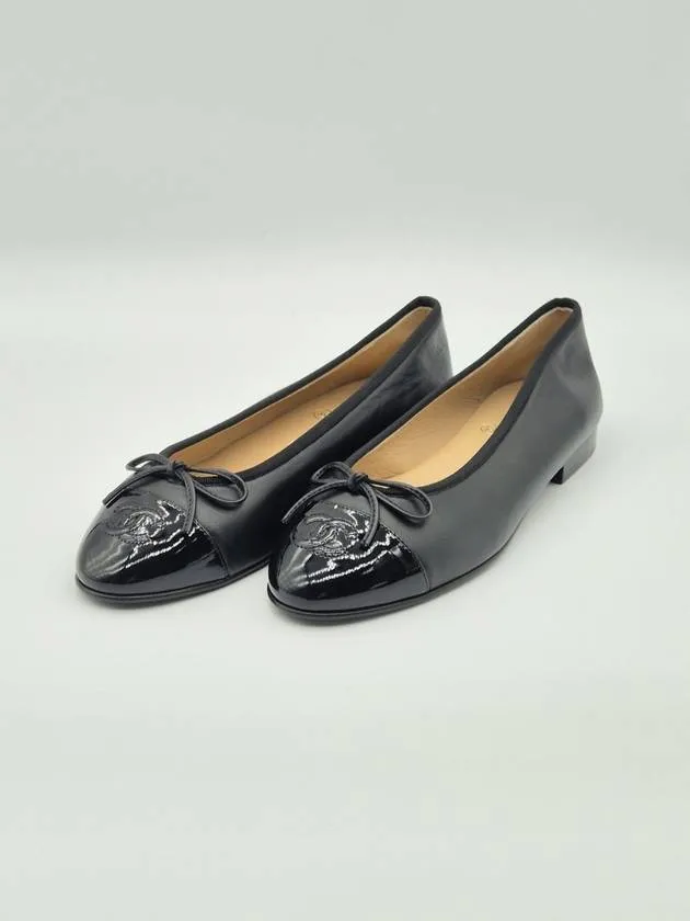 Beige Flat Shoes Lambskin Ballerina Flats Black Chanel