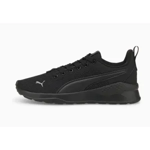 Short Distance Running Shoes Puma Anzarun lite