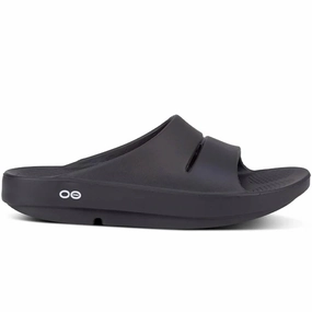 Unisex OOFOS OOahh Slide Catapult Training Shoes